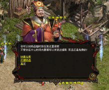 <b>ǿɴأѪ˽רԣ</b>